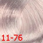 Estel De Luxe Sensation 11/76 очень светлый блондин коричнево-фиолетовый deluxe sensation estel 11/76 очень светлый блондин коричнево-фиолетовый